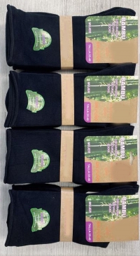 Navy bamboo socks (from 35 to 40)