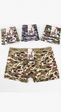 Men's cotton boxer shorts