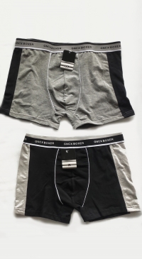 Boxer homme bicolore