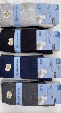 Plain wool socks colors
