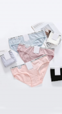 Cotton panties with printed elastic waistband