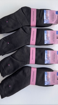 Thermal socks