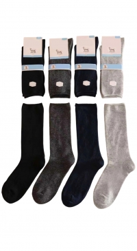 Seamless wool socks in plain colors (sizes 40 to 46)