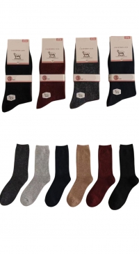 Colored winter wool pairs of socks (sizes 35–40)